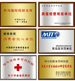 在线咨询